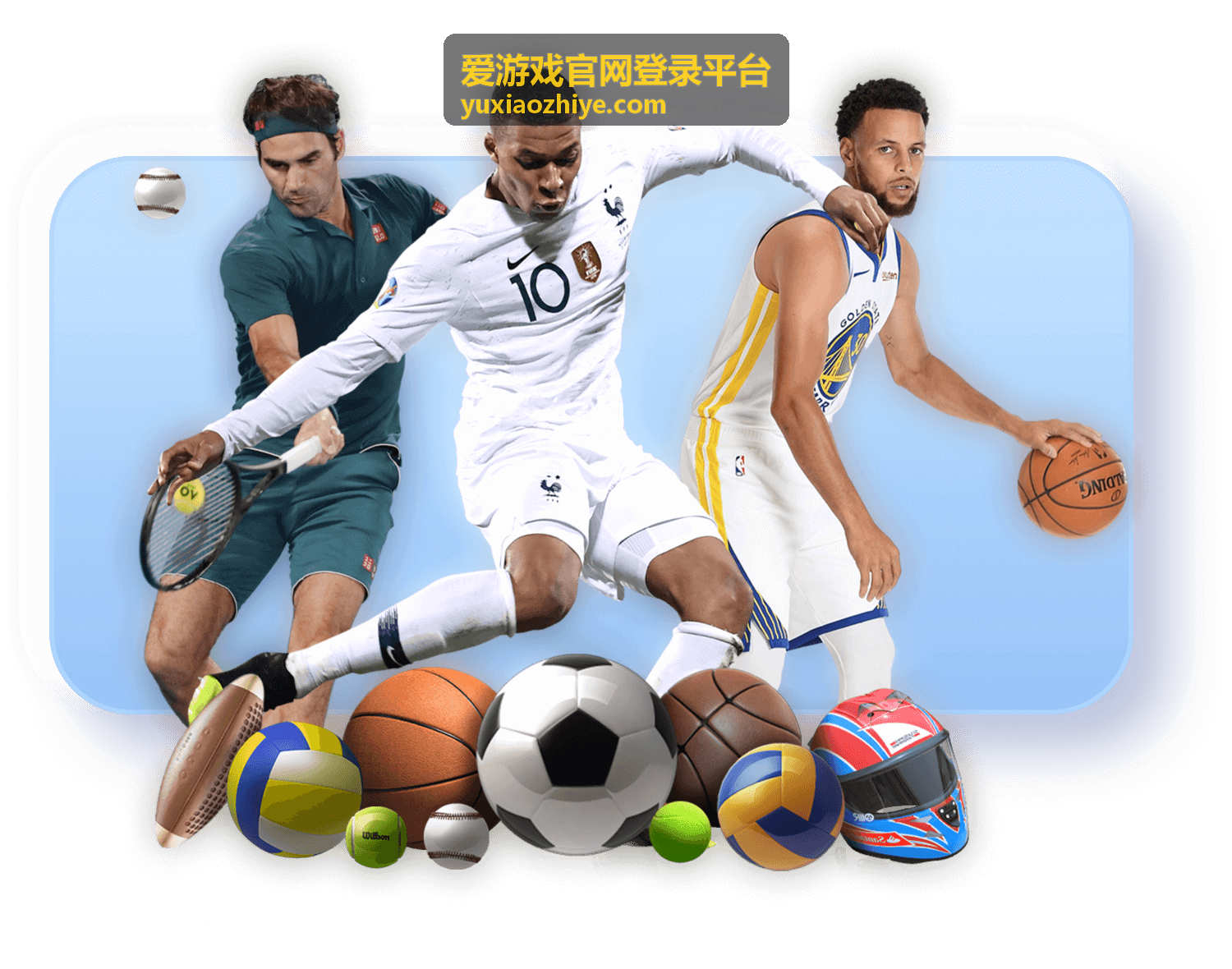 2022年世界杯有中国吗？中国男足缺席卡塔尔世界杯的真相 - 爱游戏官网登录平台